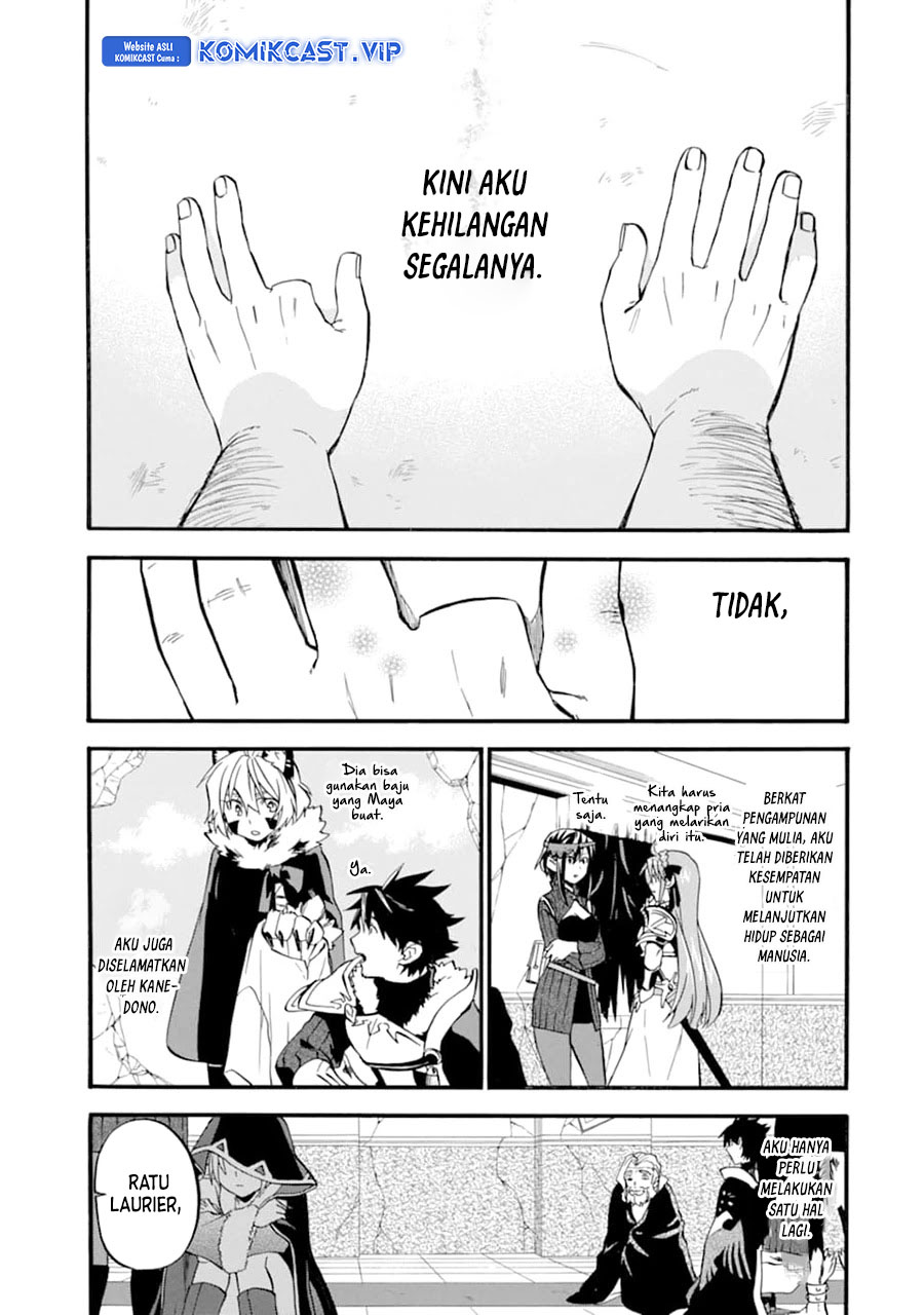 Good Deeds of Kane of Old Guy Chapter 24 Gambar 24