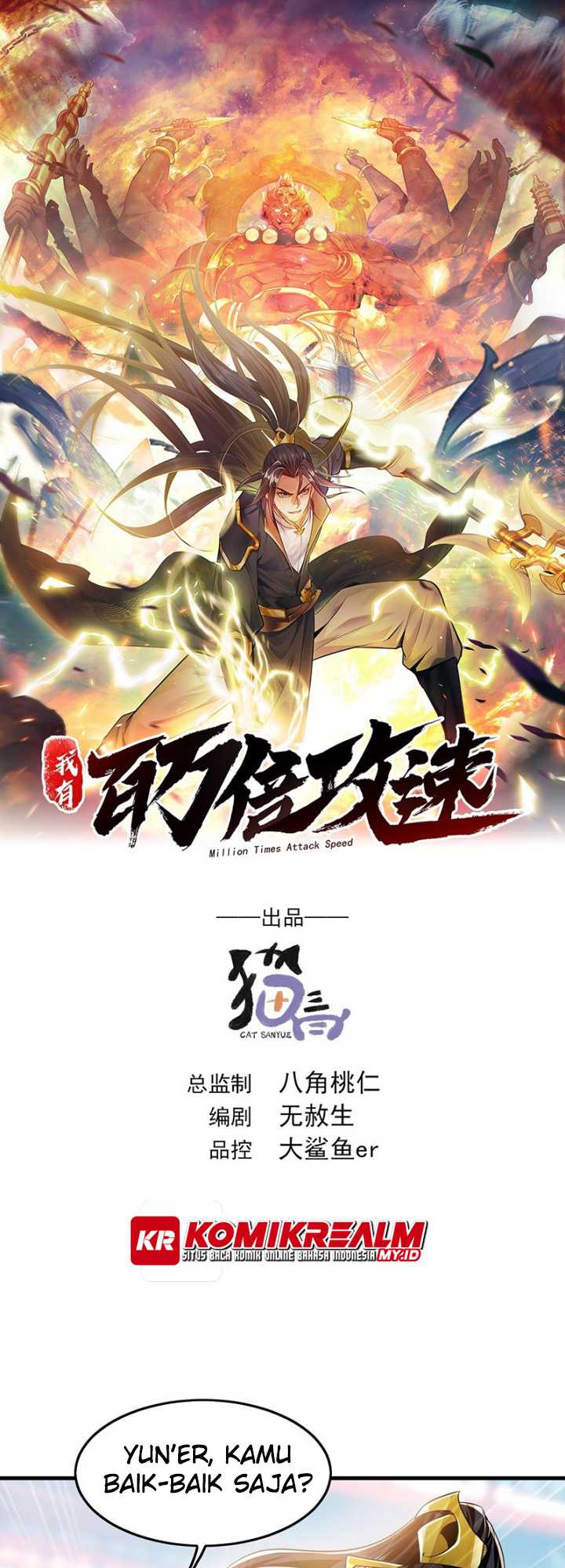 Baca Manhua 1 Million Times Attack Speed Chapter 7 bahasa Indonesia Gambar 2