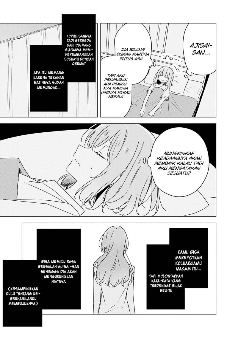 Watashi Ga Koibito Ni Nareru Wake Naijan, Muri Muri! (Muri Janakatta!?) Chapter 41 Gambar 16