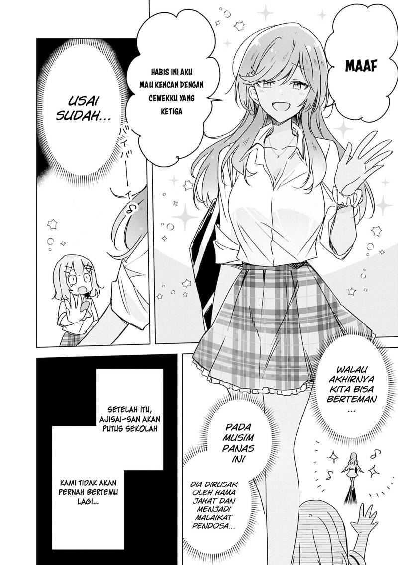Watashi Ga Koibito Ni Nareru Wake Naijan, Muri Muri! (Muri Janakatta!?) Chapter 41 Gambar 19