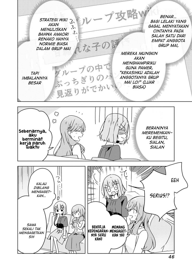 Watashi Ga Koibito Ni Nareru Wake Naijan, Muri Muri! (Muri Janakatta!?)  Chapter 40 Gambar 11