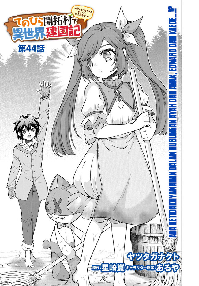 Baca Manga Tenohira Kaitaku Mura de Isekai Kenkokuki: Fueteku Yome-tachi to Nonbiri Mujintou Life (fix) Chapter 44 Gambar 2