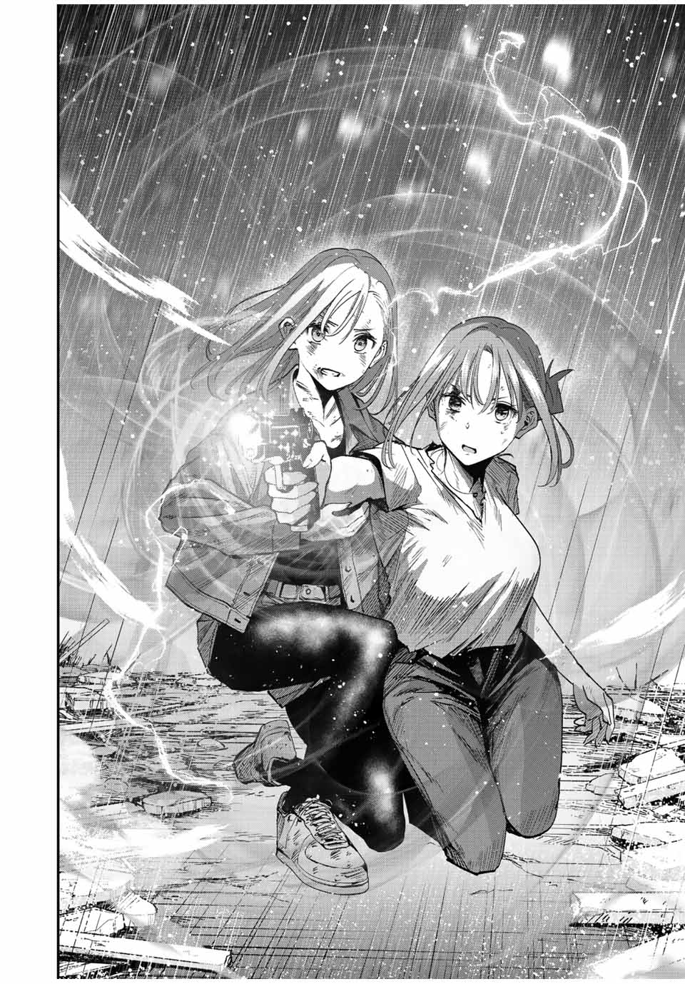 Kono Sekai ga Izure Horobu Koto wo, Ore dake ga Shitte Iru Chapter 40 Gambar 9