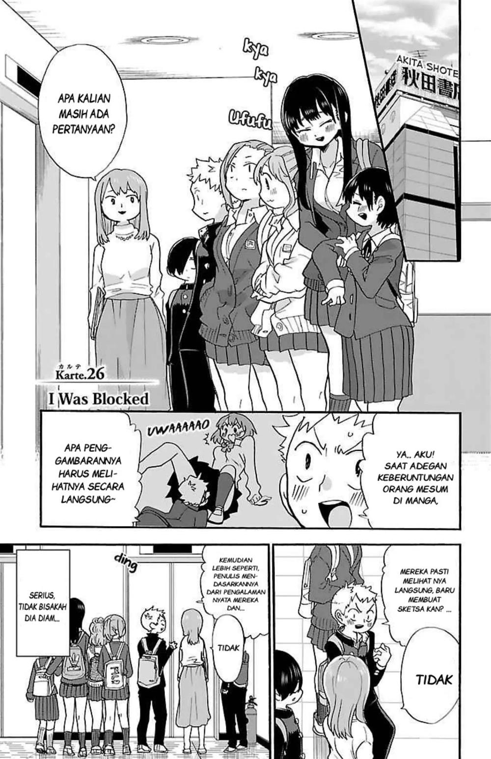 Baca Manga Boku no Kokoro no Yabai yatsu Chapter 26 Gambar 2