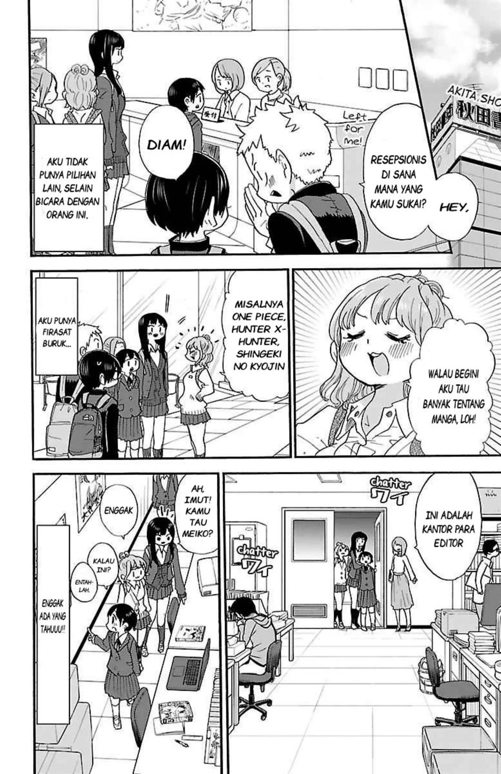 Boku no Kokoro no Yabai yatsu Chapter 25 Gambar 3