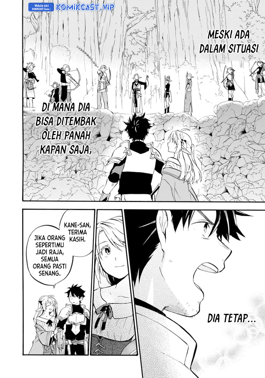 Good Deeds of Kane of Old Guy Chapter 25 Gambar 34