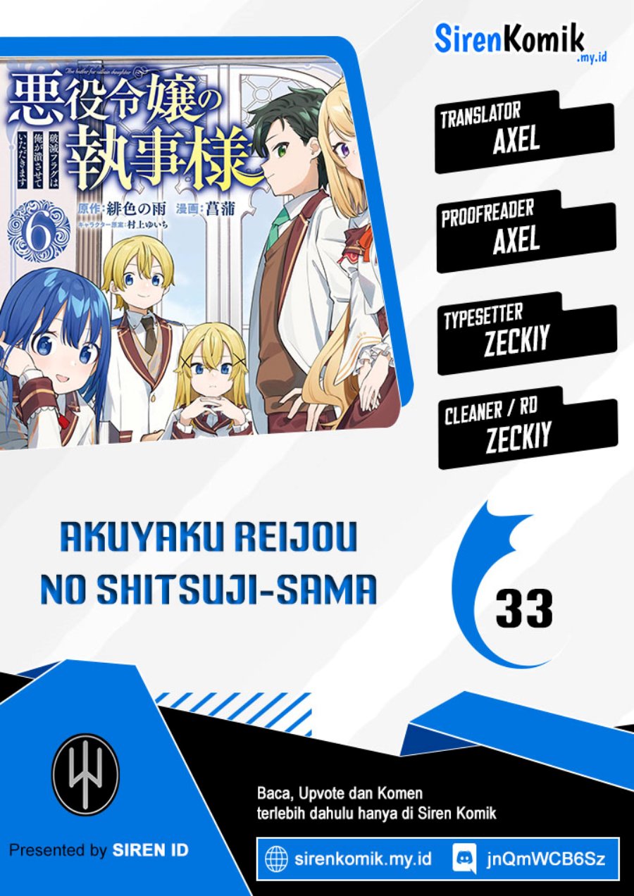 Baca Komik Akuyaku Reijou no Shitsuji-sama Hametsu Flag wa Ore ga Tsubusasete itadakimasu Chapter 33 Gambar 1