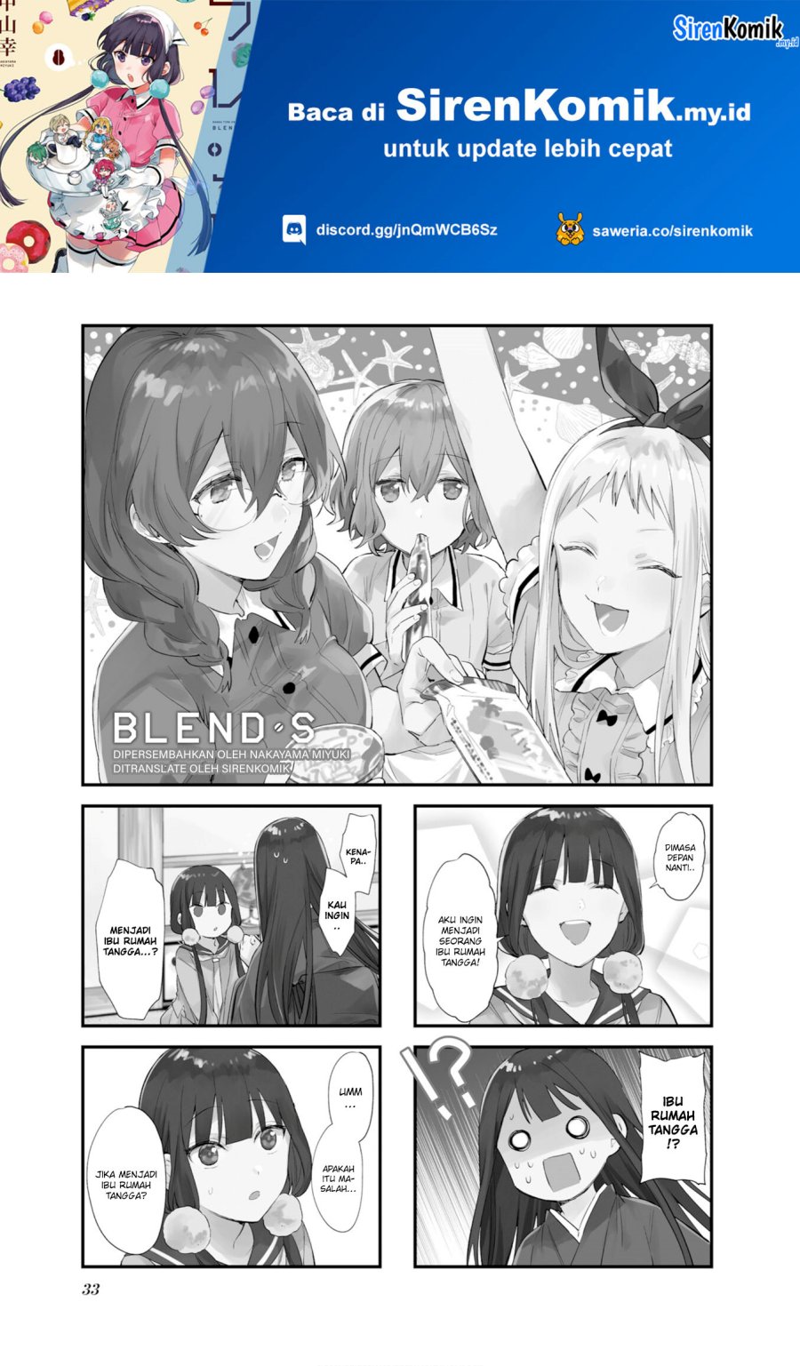 Baca Manga Blend S Chapter 103 Gambar 2