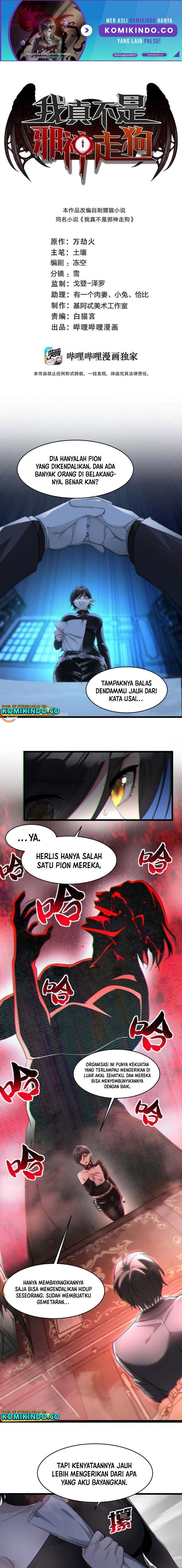 Baca Manhua I’m Really Not The Demon God’s Lackey Chapter 92 Gambar 2