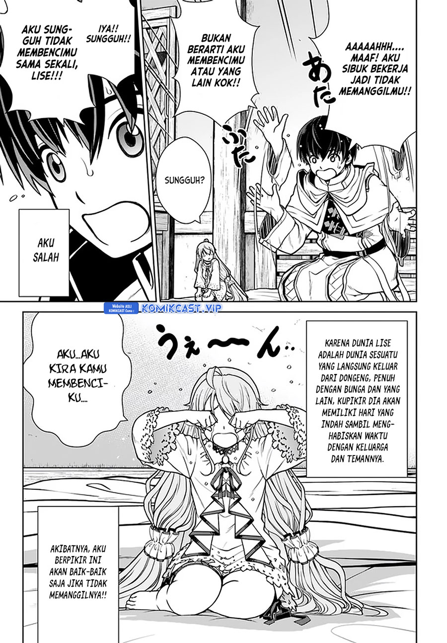 Gokufuri Kyohi Shite Tesaguri Starto! Chapter 23 Gambar 4