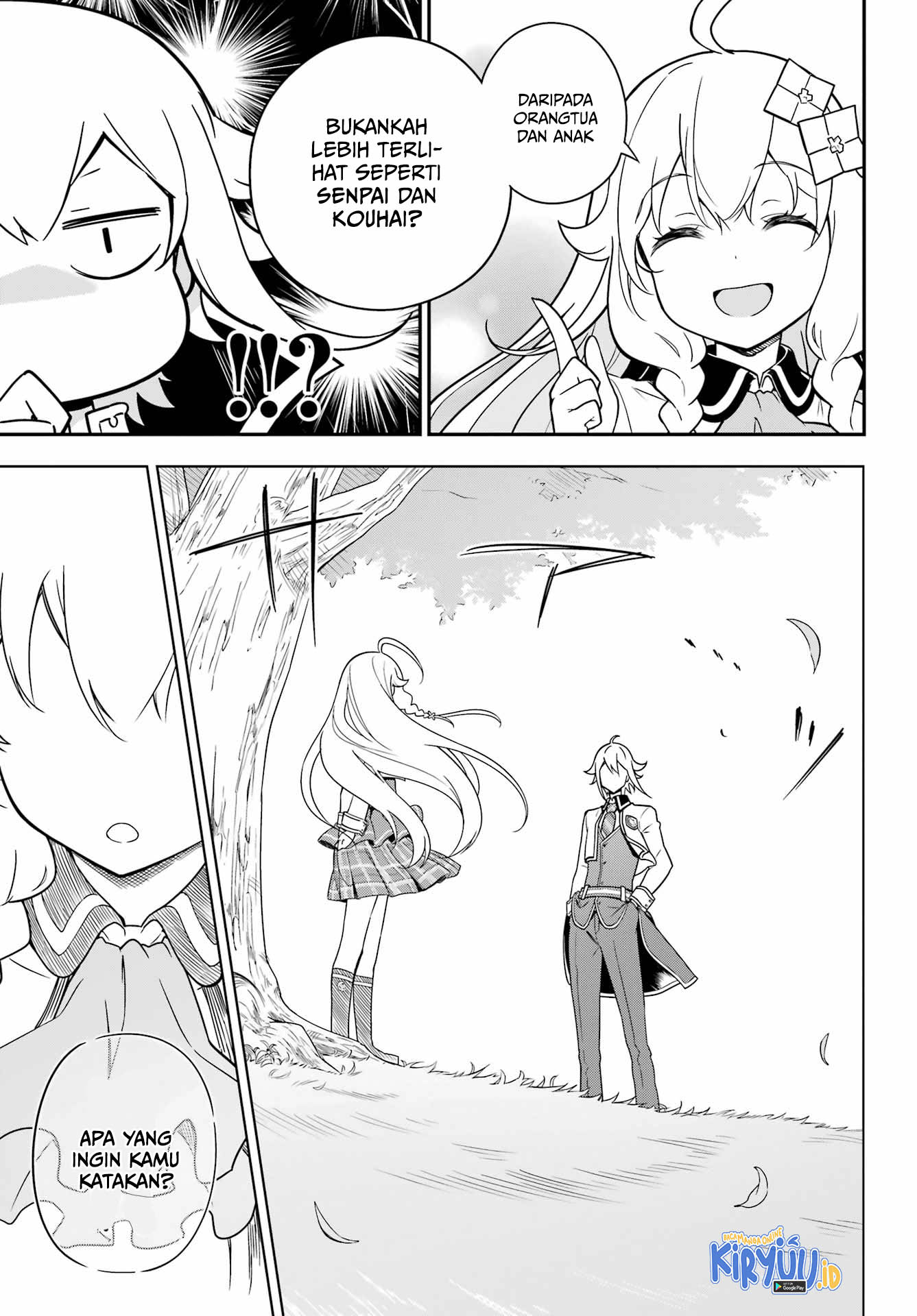 Chichi wa Eiyuu, Haha wa Seirei, Musume no Watashi wa Tenseisha Chapter 41 Gambar 11