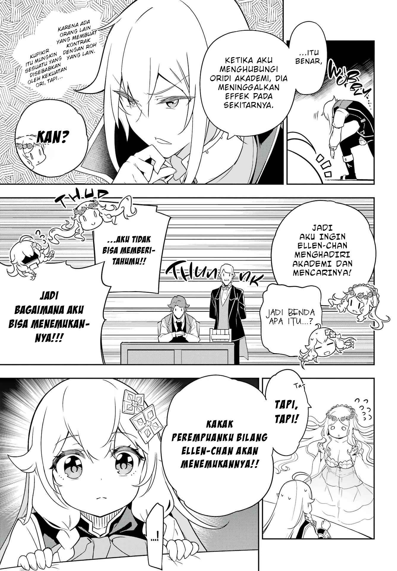 Chichi wa Eiyuu, Haha wa Seirei, Musume no Watashi wa Tenseisha Chapter 40 Gambar 16