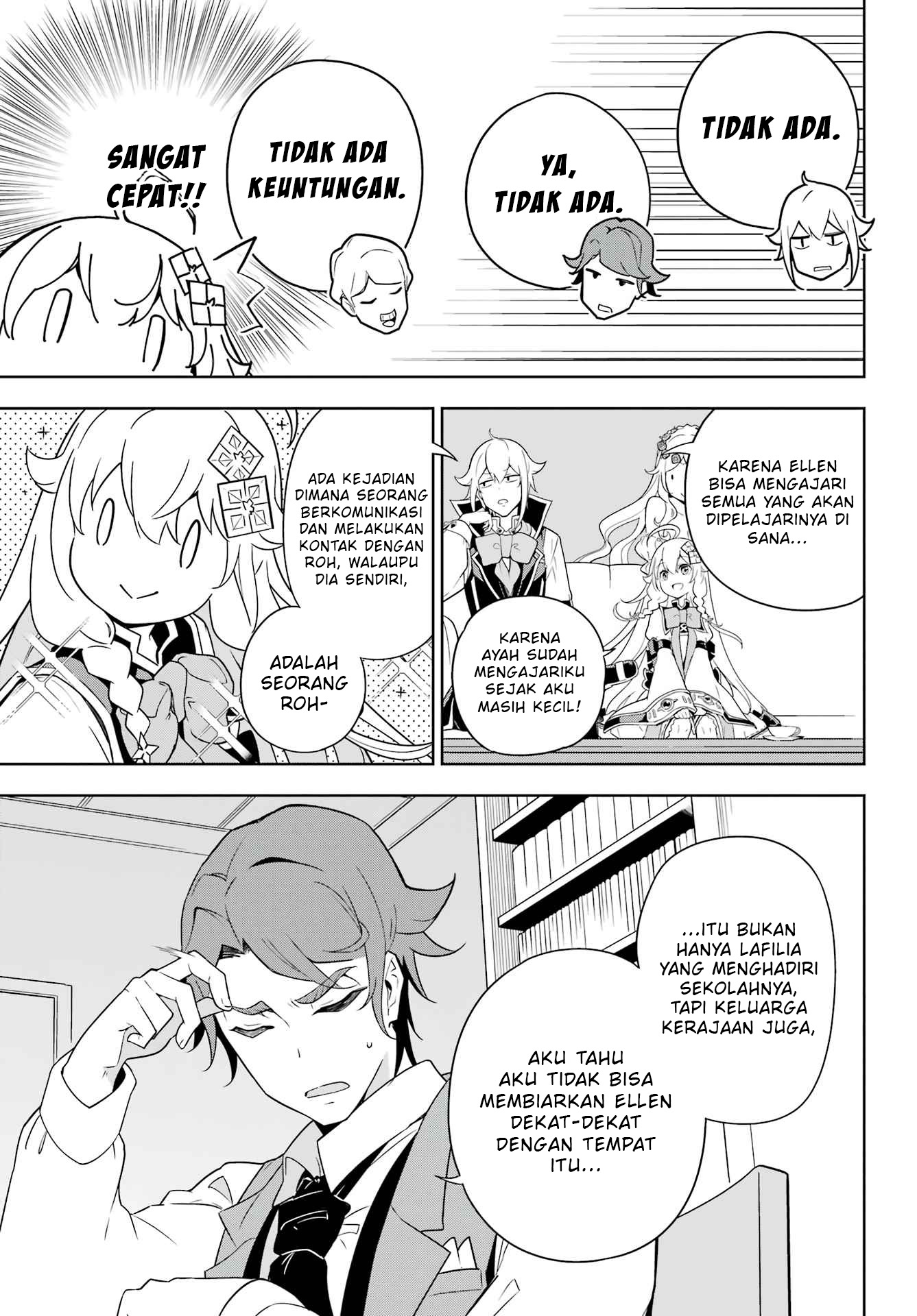 Chichi wa Eiyuu, Haha wa Seirei, Musume no Watashi wa Tenseisha Chapter 40 Gambar 8