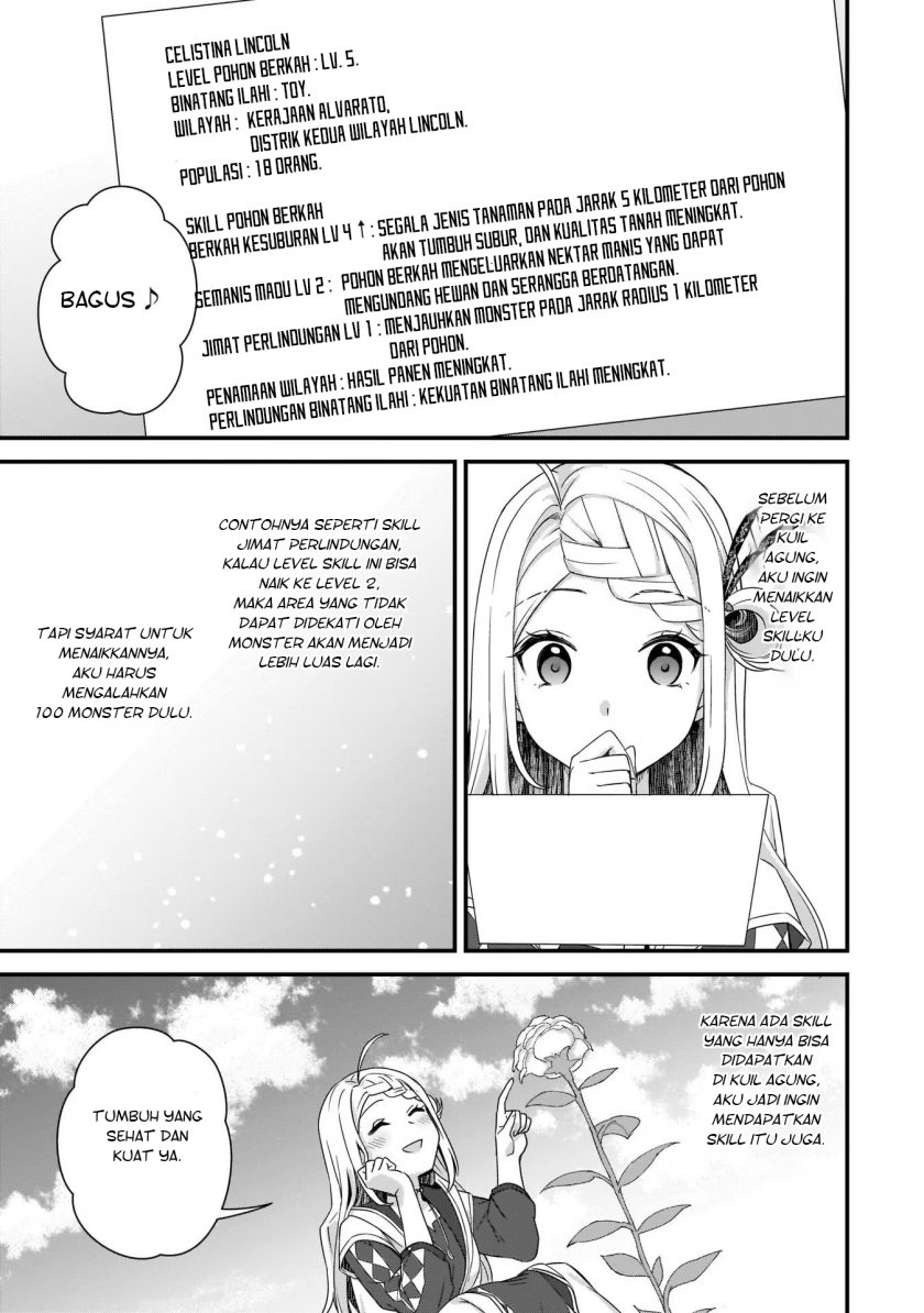 The Small Village of the Young Lady Without Blessing Chapter 14 Gambar 14