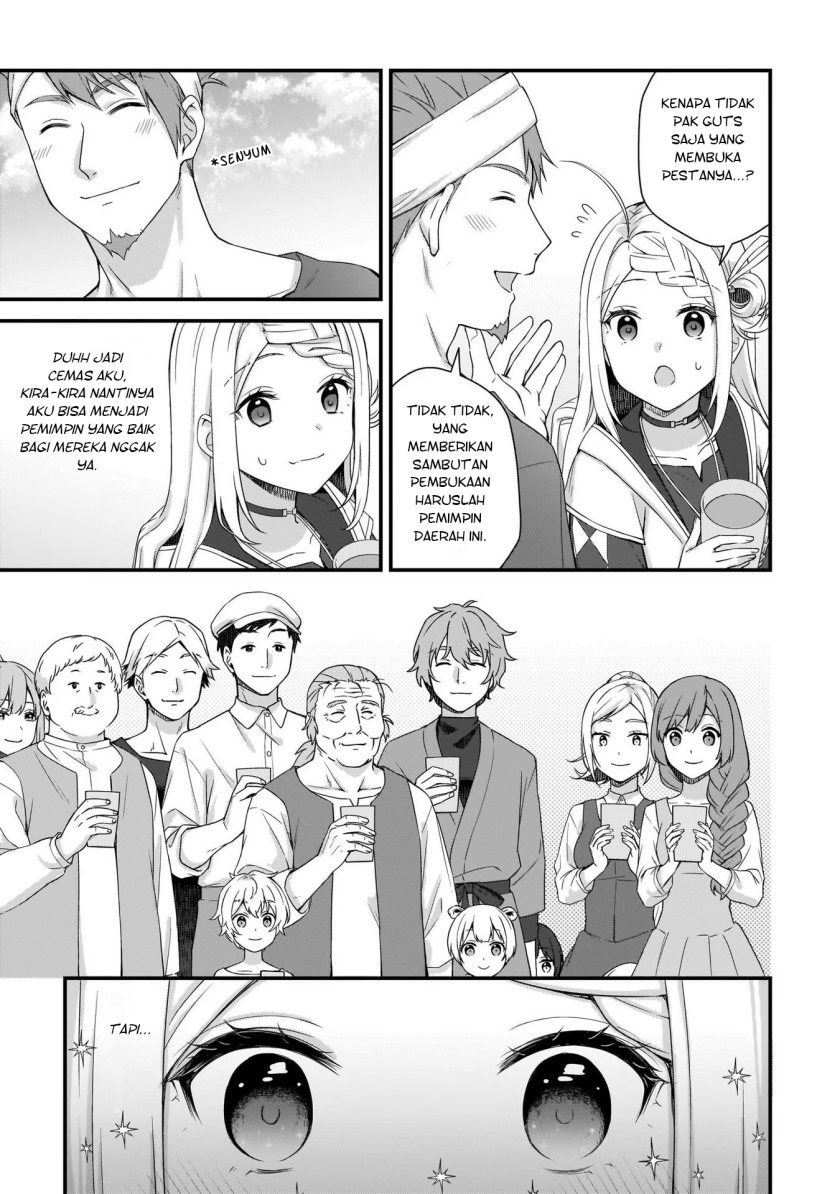 The Small Village of the Young Lady Without Blessing Chapter 14 Gambar 18