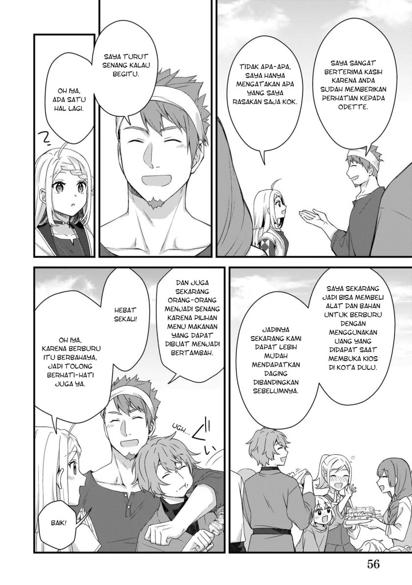The Small Village of the Young Lady Without Blessing Chapter 14 Gambar 27