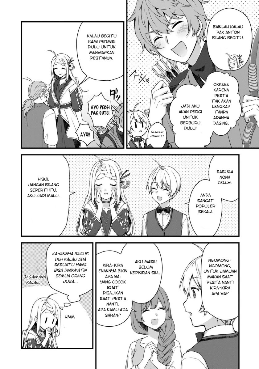The Small Village of the Young Lady Without Blessing Chapter 14 Gambar 9