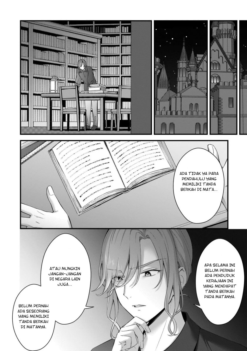The Small Village of the Young Lady Without Blessing Chapter 13 Gambar 27