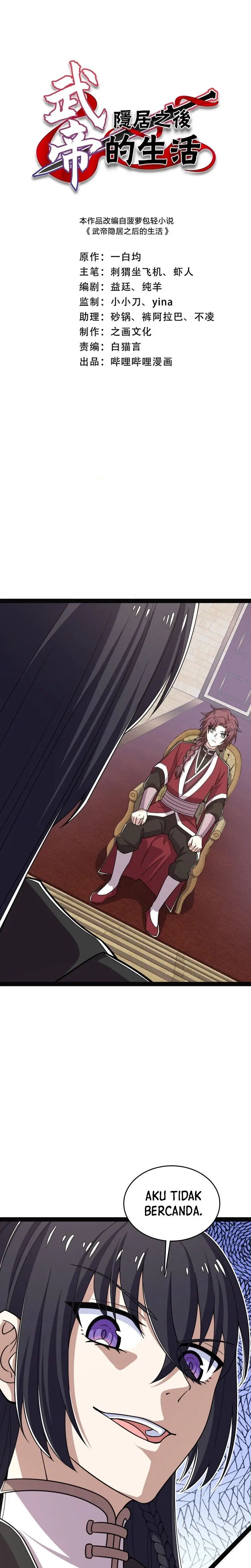 The Life After God Of Martial Lived In Seclusion Chapter 291 Gambar 3