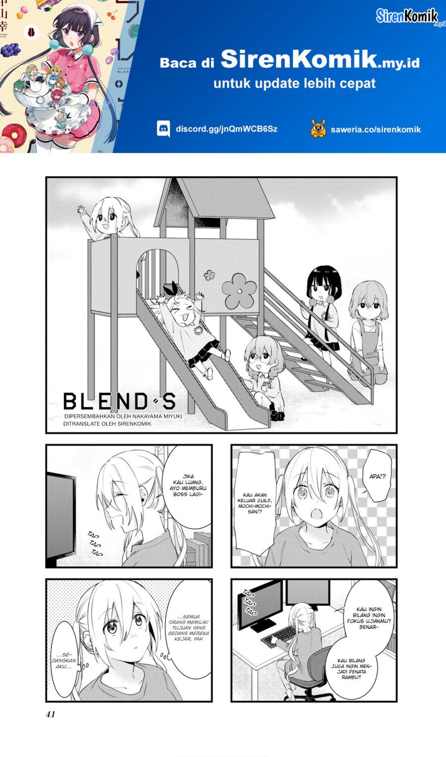 Baca Manga Blend S Chapter 104 Gambar 2