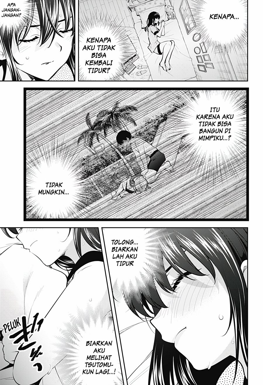Yumeochi: Dreaming of Falling For You Chapter 25 Gambar 6