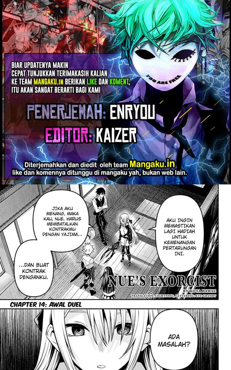 Baca Komik Nue’s Exorcist Chapter 14 Gambar 1