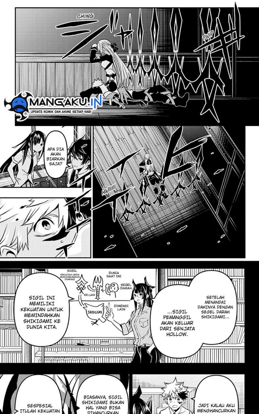 Nue’s Exorcist Chapter 14 Gambar 14
