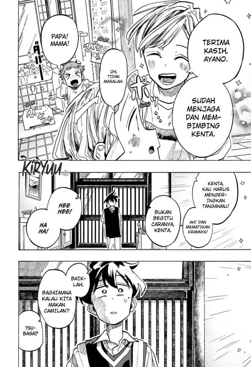 The Ichinose Family’s Deadly Sins Chapter 34 Gambar 8