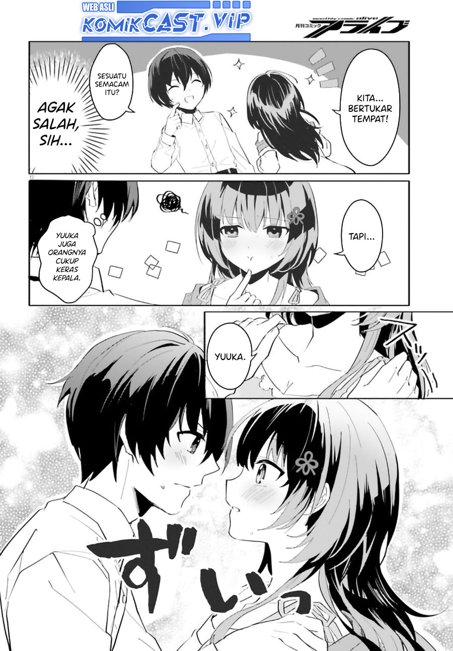 Ore no Iinazuke ni Natta Jimiko, Ie de wa Kawaii Shika Nai!  Chapter 9 Gambar 13