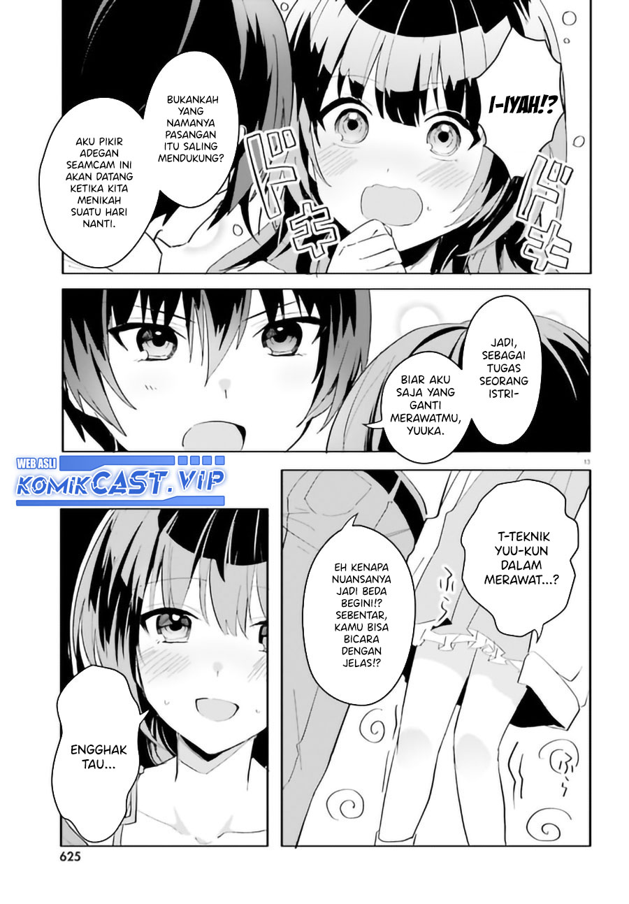 Ore no Iinazuke ni Natta Jimiko, Ie de wa Kawaii Shika Nai!  Chapter 9 Gambar 14