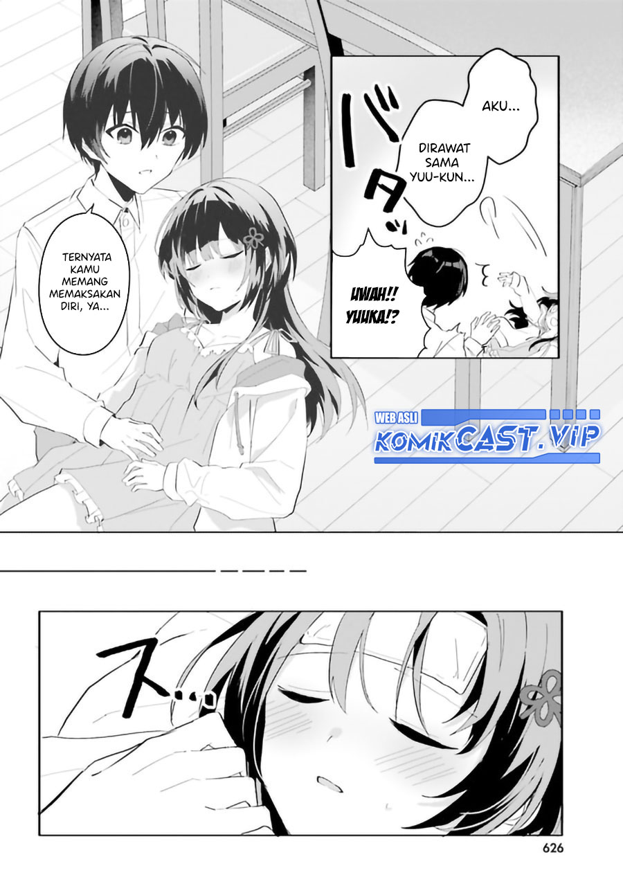 Ore no Iinazuke ni Natta Jimiko, Ie de wa Kawaii Shika Nai!  Chapter 9 Gambar 15