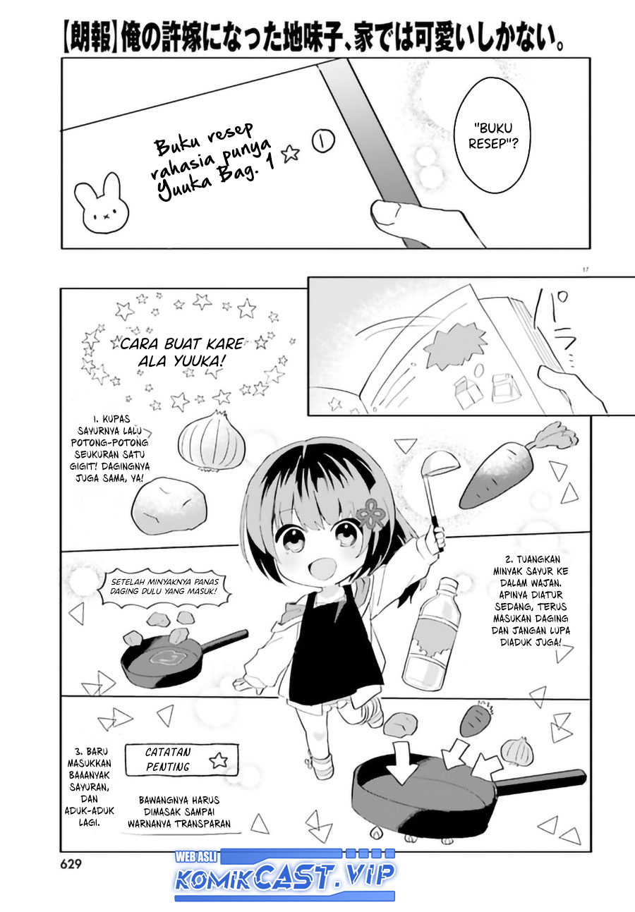 Ore no Iinazuke ni Natta Jimiko, Ie de wa Kawaii Shika Nai!  Chapter 9 Gambar 18