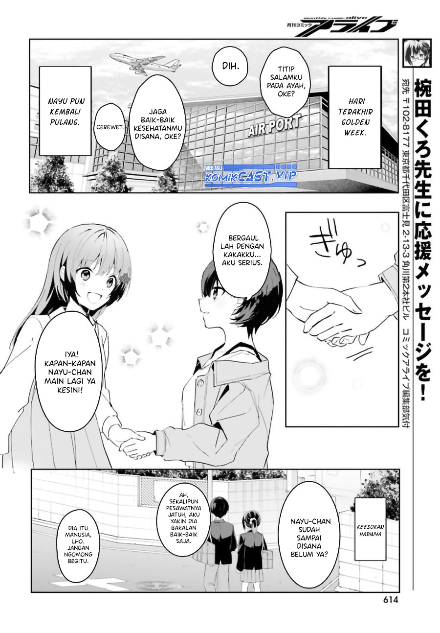 Ore no Iinazuke ni Natta Jimiko, Ie de wa Kawaii Shika Nai!  Chapter 9 Gambar 3