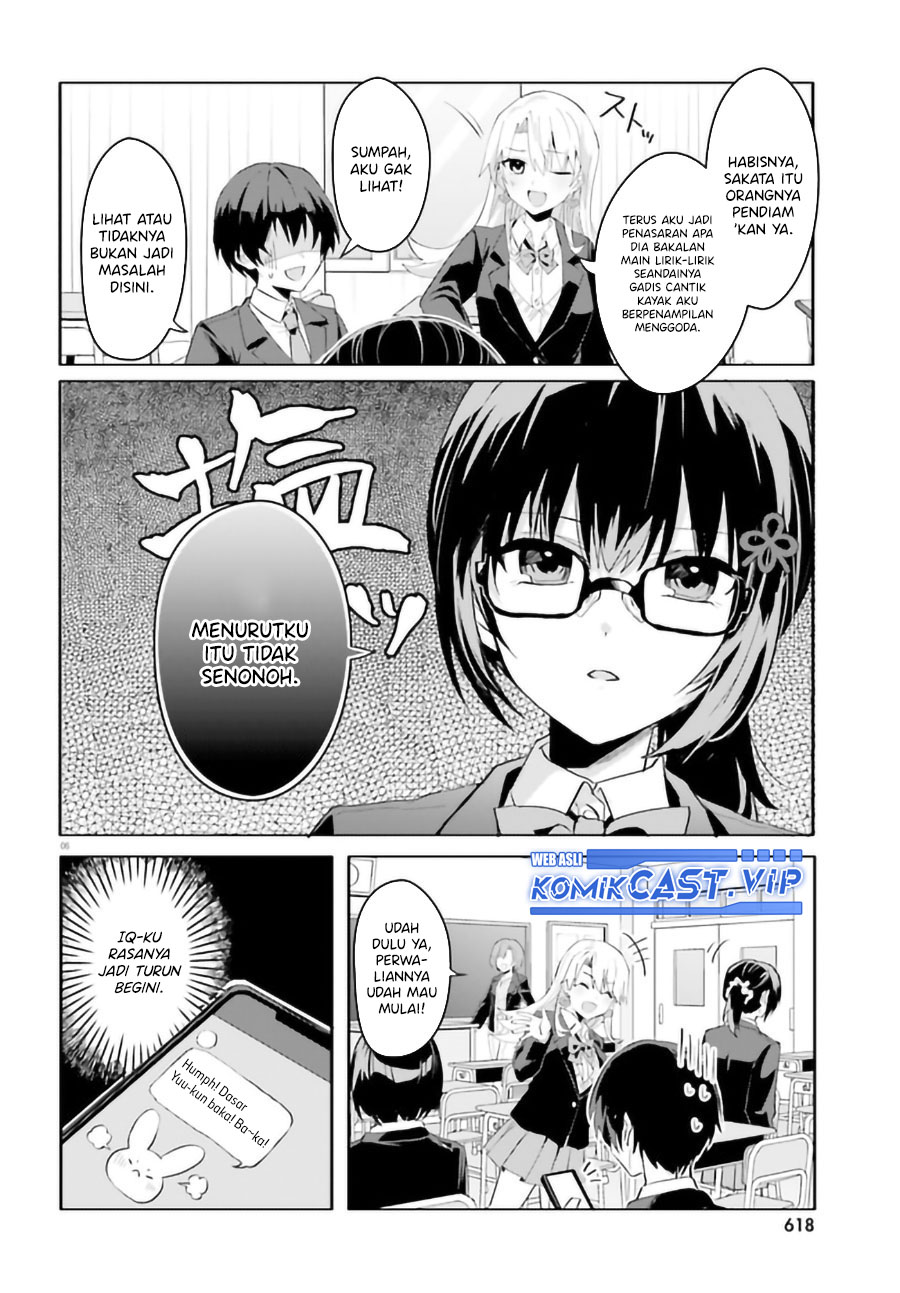 Ore no Iinazuke ni Natta Jimiko, Ie de wa Kawaii Shika Nai!  Chapter 9 Gambar 7