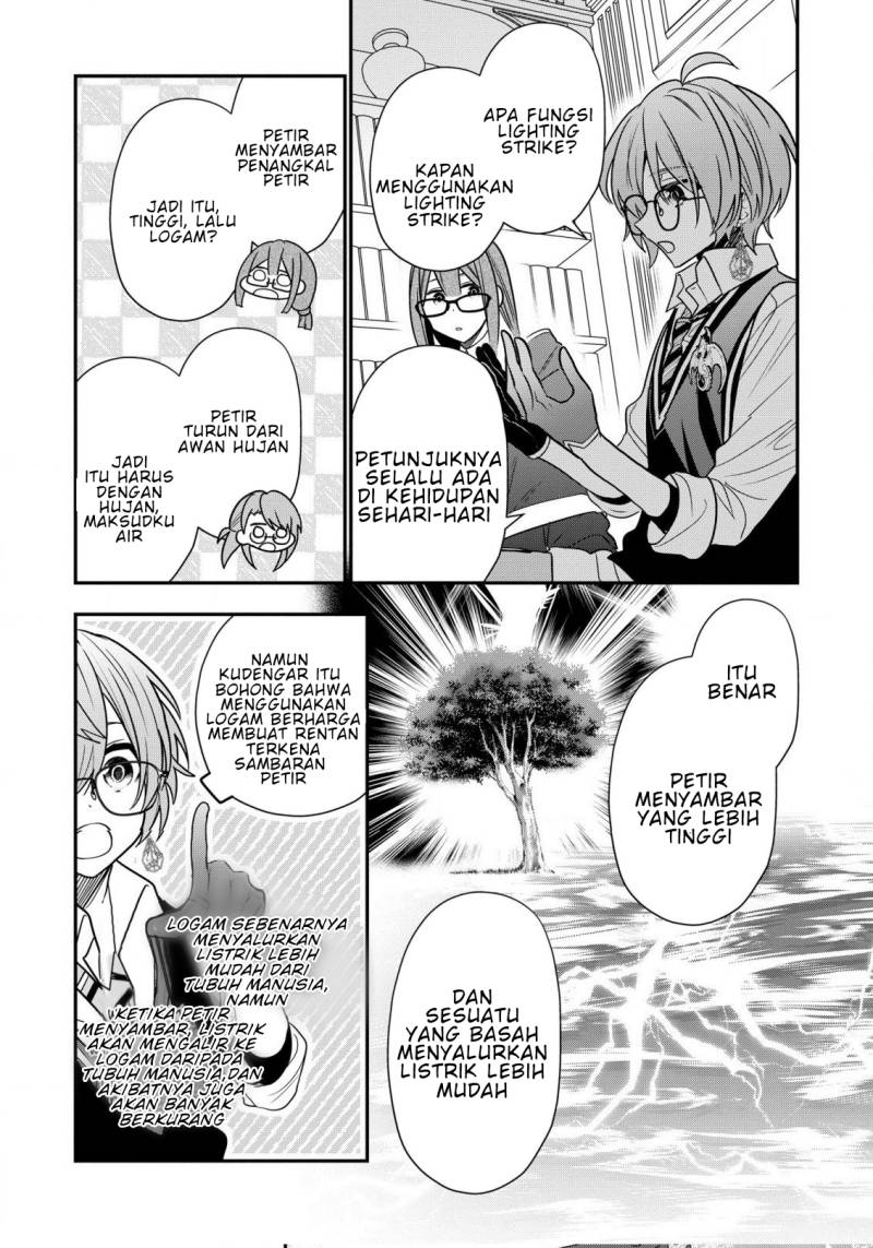 Dai Nana Ouji ni Umareta Kedo, Nani Surya Iino? Chapter 23 Gambar 10