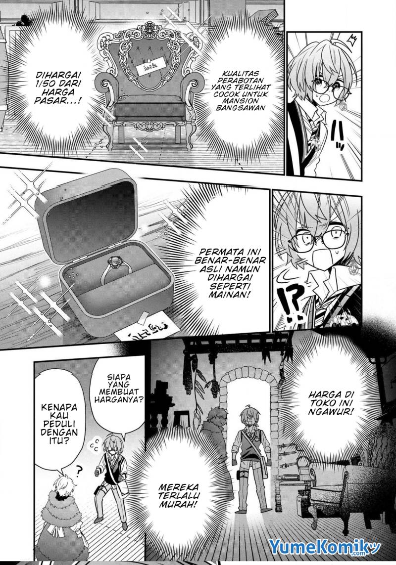 Dai Nana Ouji ni Umareta Kedo, Nani Surya Iino? Chapter 23 Gambar 22