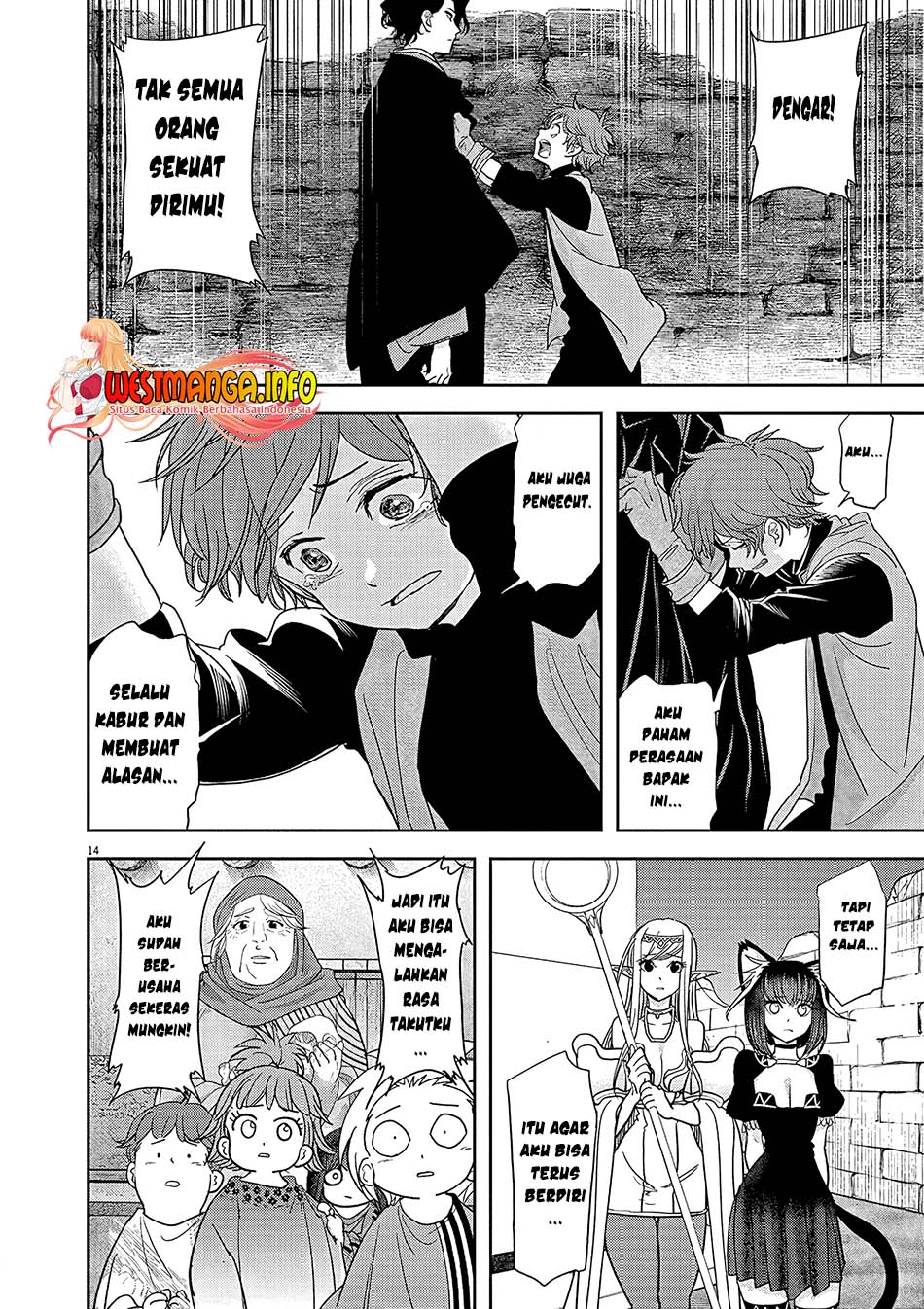 Isekai Shikkaku Chapter 22 Gambar 16