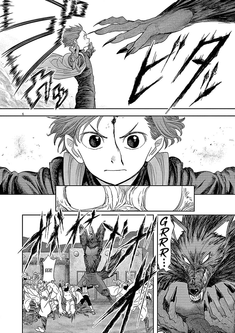 Isekai Shikkaku Chapter 22 Gambar 8