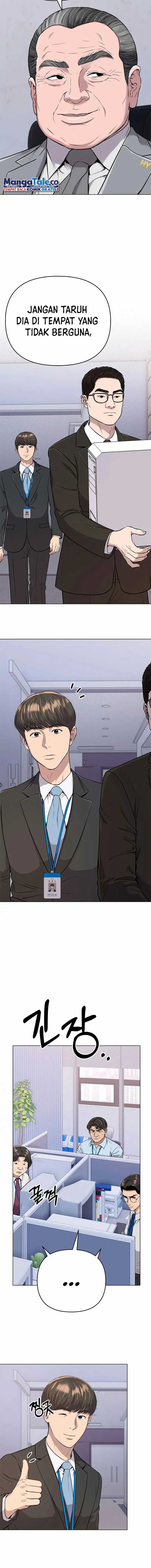 The New Employee Kim Chul-Soo Chapter 13 Gambar 17