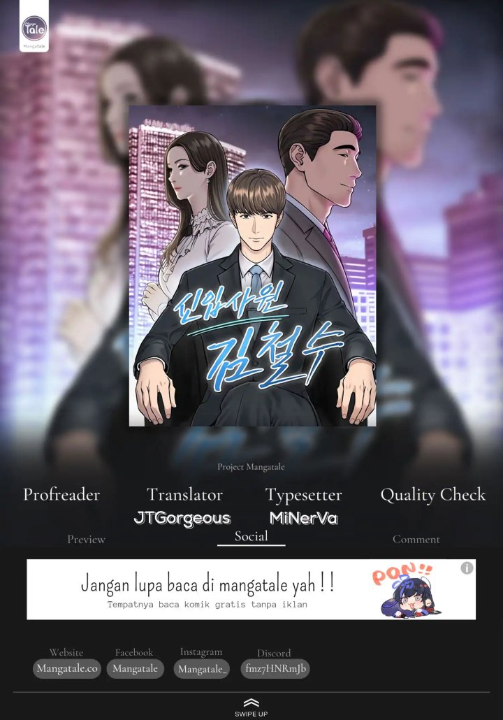 Baca Komik The New Employee Kim Chul-Soo Chapter 12 Gambar 1