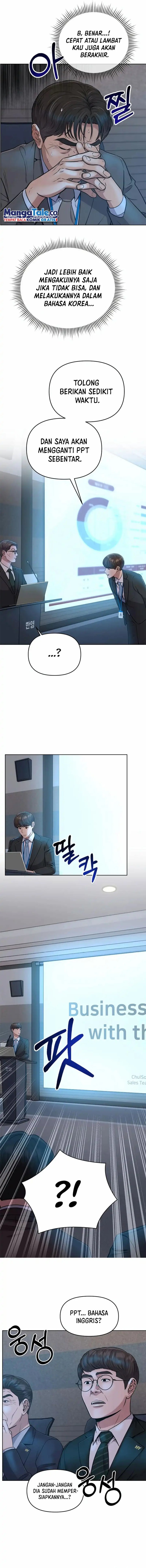 The New Employee Kim Chul-Soo Chapter 11 Gambar 4