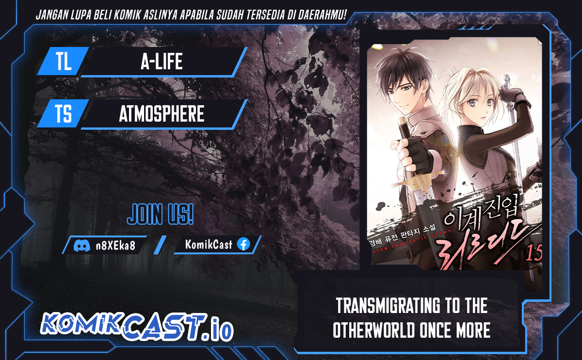 Baca Komik Transmigrating to the Otherworld Once More Chapter 60 Gambar 1