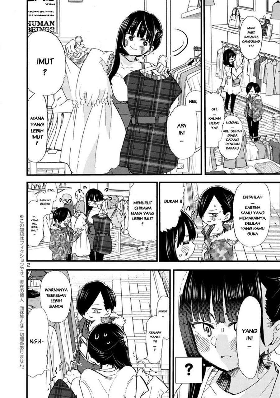 Baca Manga Boku no Kokoro no Yabai yatsu Chapter 47 Gambar 2