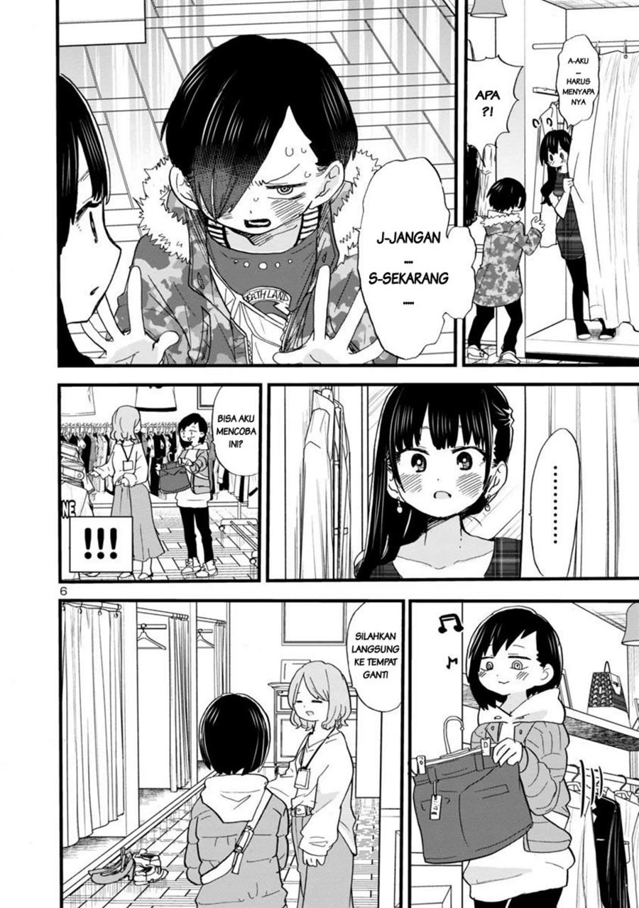 Boku no Kokoro no Yabai yatsu Chapter 47 Gambar 6