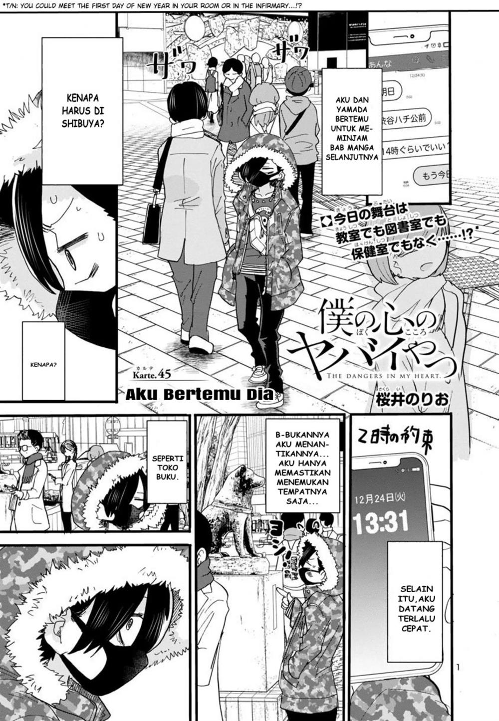 Baca Komik Boku no Kokoro no Yabai yatsu Chapter 45 Gambar 1