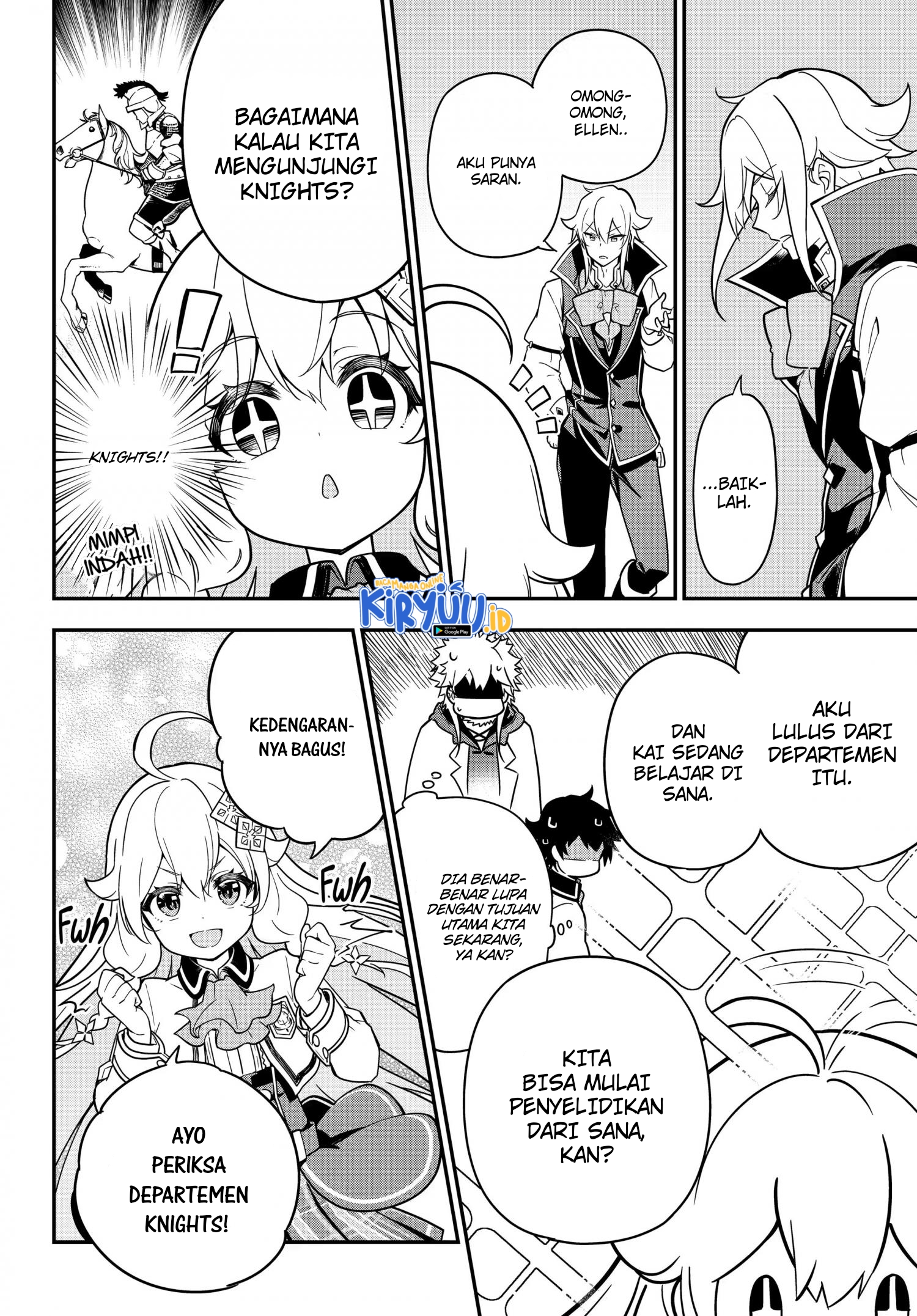 Chichi wa Eiyuu, Haha wa Seirei, Musume no Watashi wa Tenseisha Chapter 42 Gambar 11