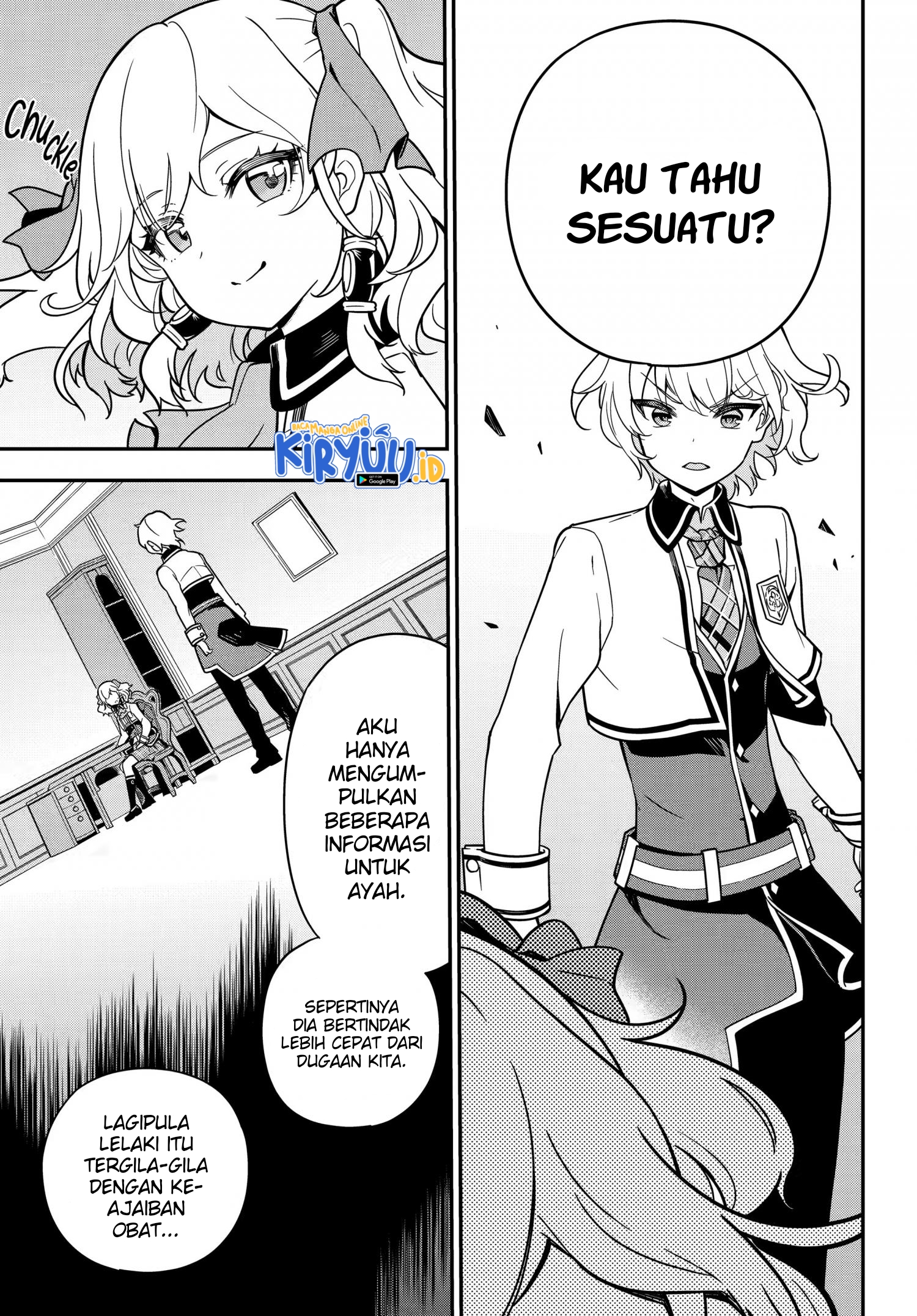 Chichi wa Eiyuu, Haha wa Seirei, Musume no Watashi wa Tenseisha Chapter 42 Gambar 18