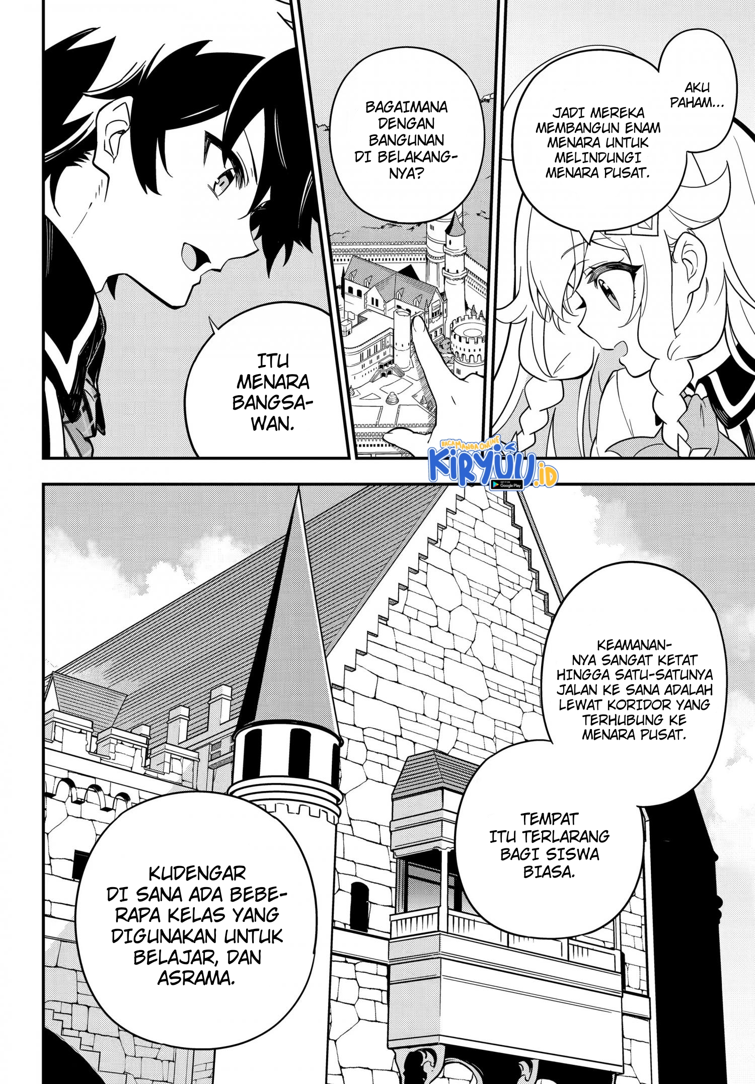 Chichi wa Eiyuu, Haha wa Seirei, Musume no Watashi wa Tenseisha Chapter 42 Gambar 7