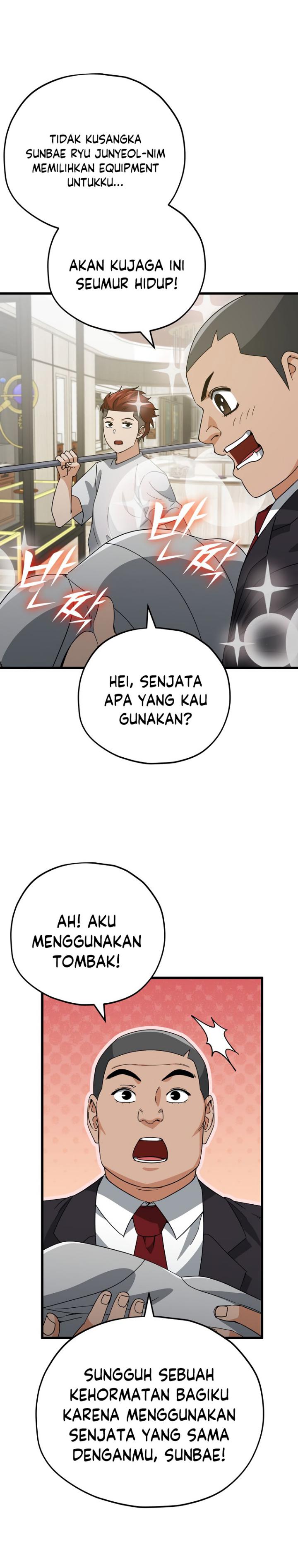 My Dad Is Too Strong Chapter 145 Gambar 22