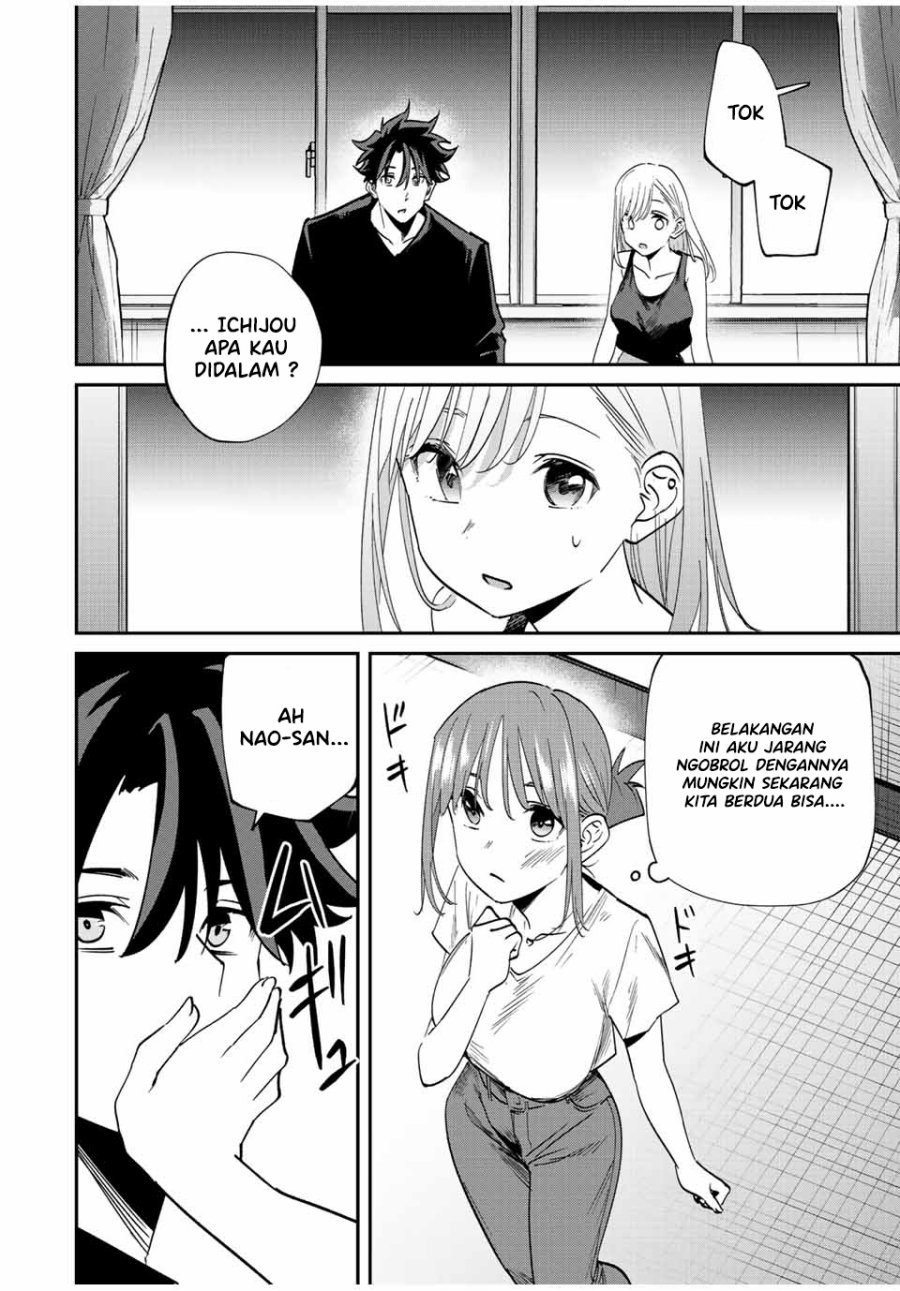 Kono Sekai ga Izure Horobu Koto wo, Ore dake ga Shitte Iru Chapter 41 Gambar 14